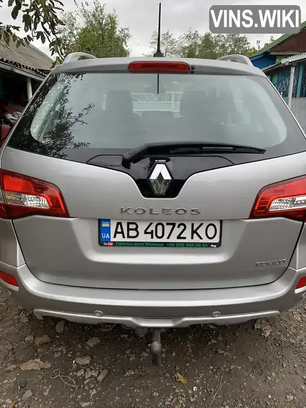 Позашляховик / Кросовер Renault Koleos 2008 2 л. Ручна / Механіка обл. Вінницька, Вінниця - Фото 1/10