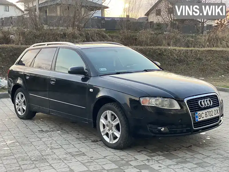 Универсал Audi A4 2005 2 л. Ручная / Механика обл. Львовская, Старый Самбор - Фото 1/21