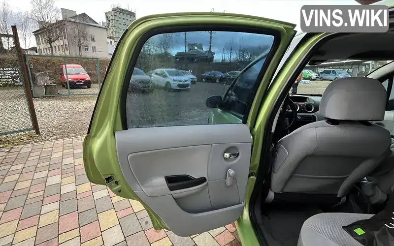 VF7FCKFUC28716949 Citroen C3 2006 Хэтчбек 1.4 л. Фото 7