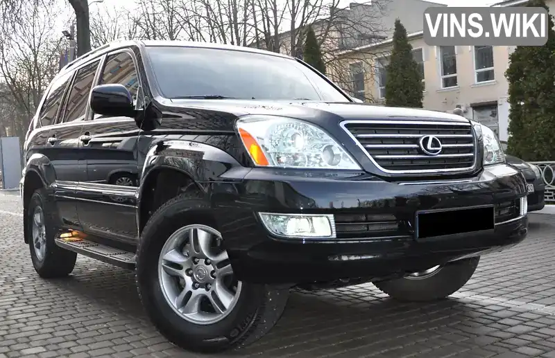 Позашляховик / Кросовер Lexus GX 2008 null_content л. Автомат обл. Одеська, Одеса - Фото 1/21