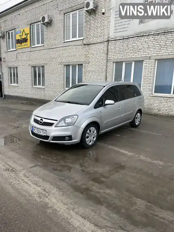 Минивэн Opel Zafira 2006 2.2 л. Автомат обл. Львовская, Новояворовск - Фото 1/21