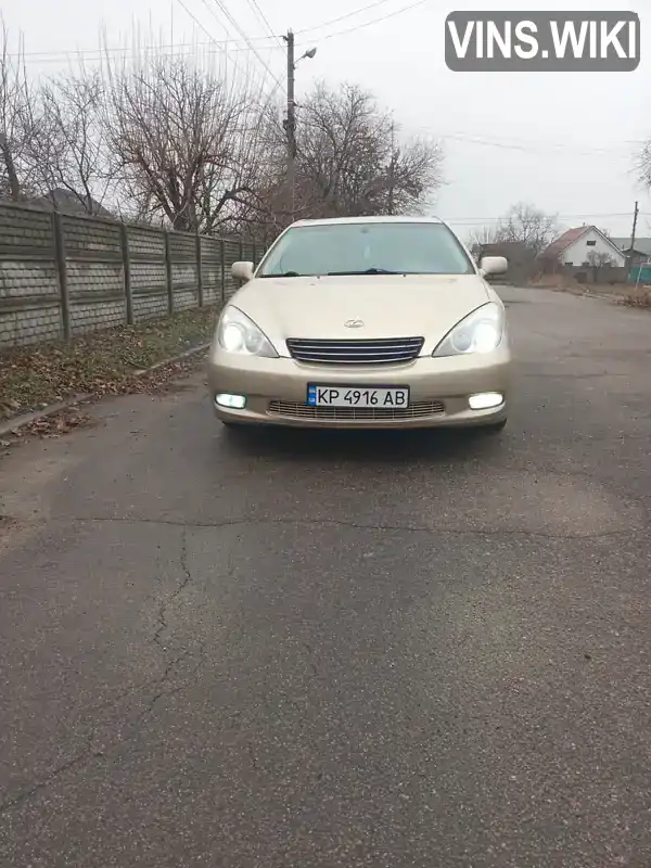 Седан Lexus ES 2003 3 л. Автомат обл. Запорізька, Запоріжжя - Фото 1/14