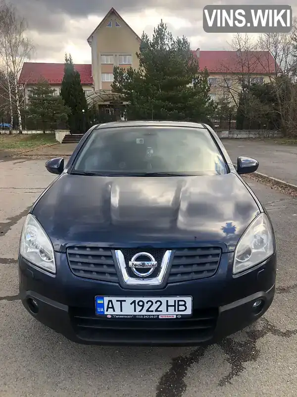 Позашляховик / Кросовер Nissan Qashqai 2007 null_content л. Ручна / Механіка обл. Івано-Франківська, Долина - Фото 1/13