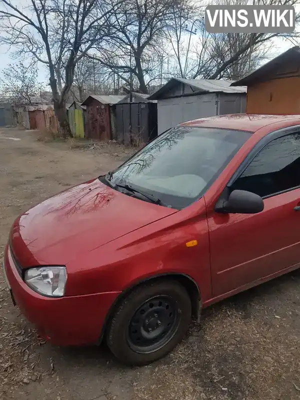 Седан ВАЗ / Lada 1118 Калина 2008 1.6 л. Ручная / Механика обл. Донецкая, Дружковка - Фото 1/17