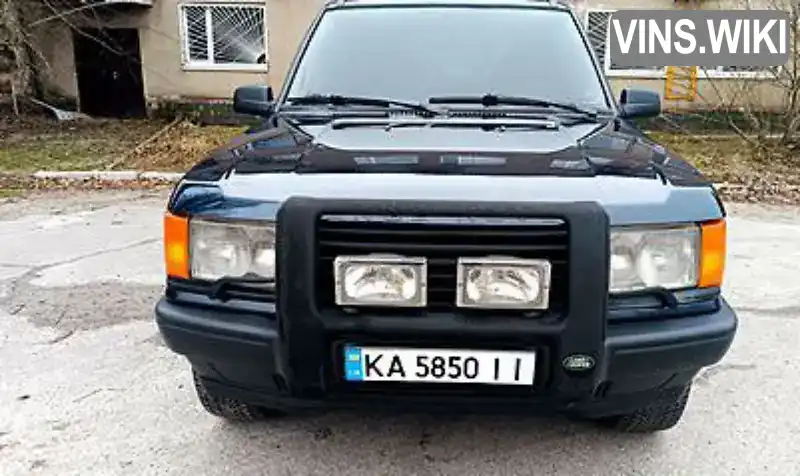 Позашляховик / Кросовер Land Rover Range Rover 1997 4 л. Ручна / Механіка обл. Харківська, Харків - Фото 1/21