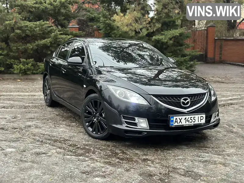 Седан Mazda 6 2008 2 л. Автомат обл. Харьковская, Харьков - Фото 1/21