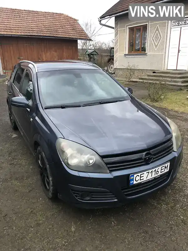 Универсал Opel Astra 2006 1.25 л. Ручная / Механика обл. Ивано-Франковская, Коломыя - Фото 1/4