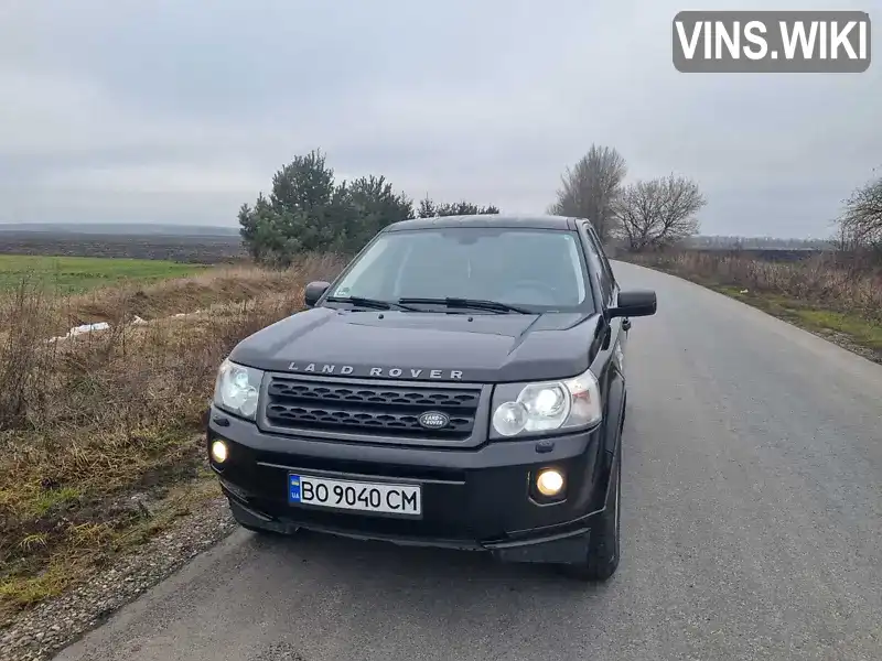 Позашляховик / Кросовер Land Rover Freelander 2010 2.18 л. обл. Тернопільська, Тернопіль - Фото 1/16