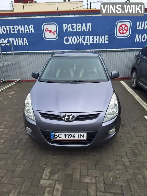 Хетчбек Hyundai i20 2010 1.4 л. Автомат обл. Запорізька, Запоріжжя - Фото 1/14