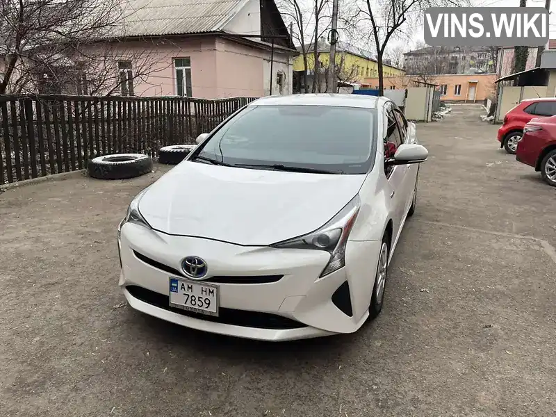 Хэтчбек Toyota Prius 2016 1.8 л. Вариатор обл. Житомирская, Житомир - Фото 1/9