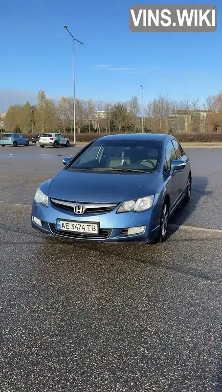 Седан Honda Civic 2008 1.8 л. Автомат обл. Львівська, Львів - Фото 1/17