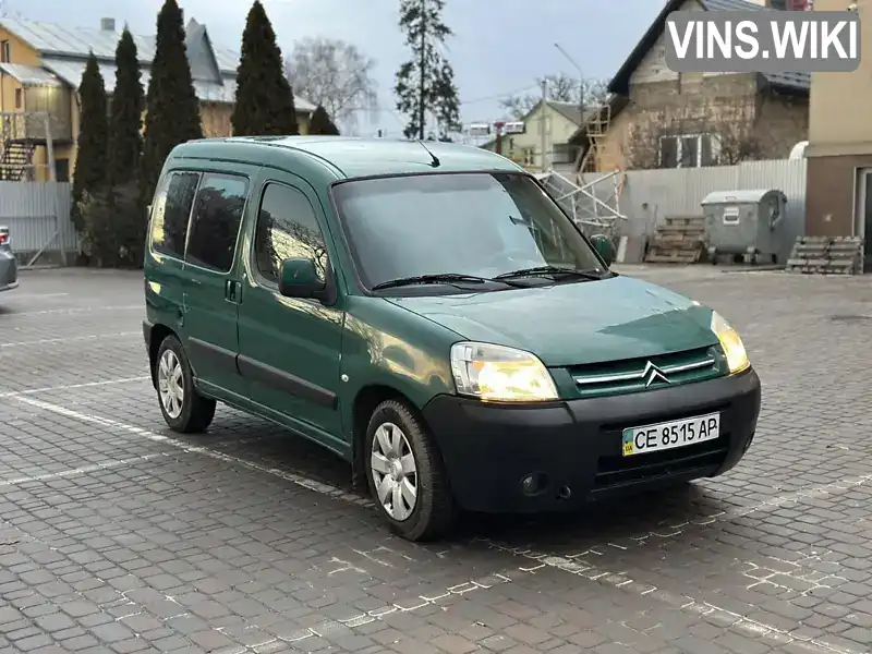 Минивэн Citroen Berlingo 2006 1.6 л. Ручная / Механика обл. Черновицкая, Черновцы - Фото 1/20