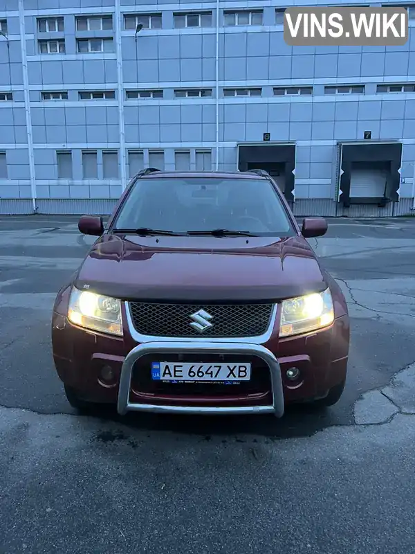 Внедорожник / Кроссовер Suzuki Grand Vitara 2006 2 л. Автомат обл. Днепропетровская, Днепр (Днепропетровск) - Фото 1/8