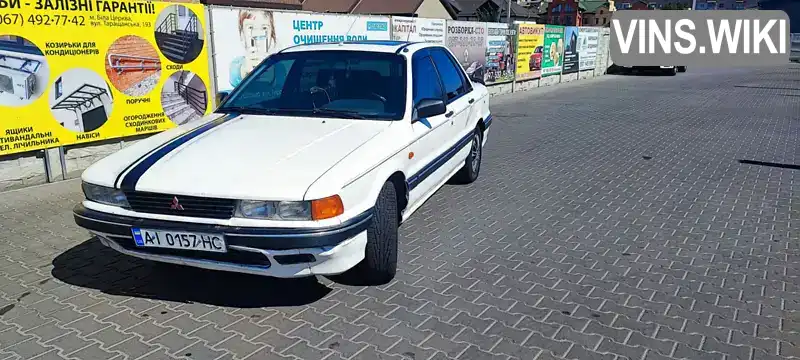 Седан Mitsubishi Galant 1988 1.76 л. Ручна / Механіка обл. Київська, Біла Церква - Фото 1/6