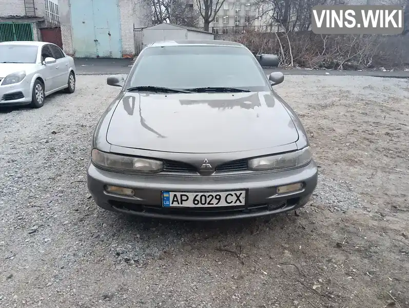 Седан Mitsubishi Galant 1994 2.35 л. Автомат обл. Дніпропетровська, Дніпро (Дніпропетровськ) - Фото 1/7