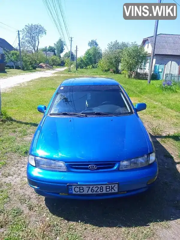 Седан Kia Sephia 1997 1.5 л. Ручная / Механика обл. Черниговская, Семеновка - Фото 1/9