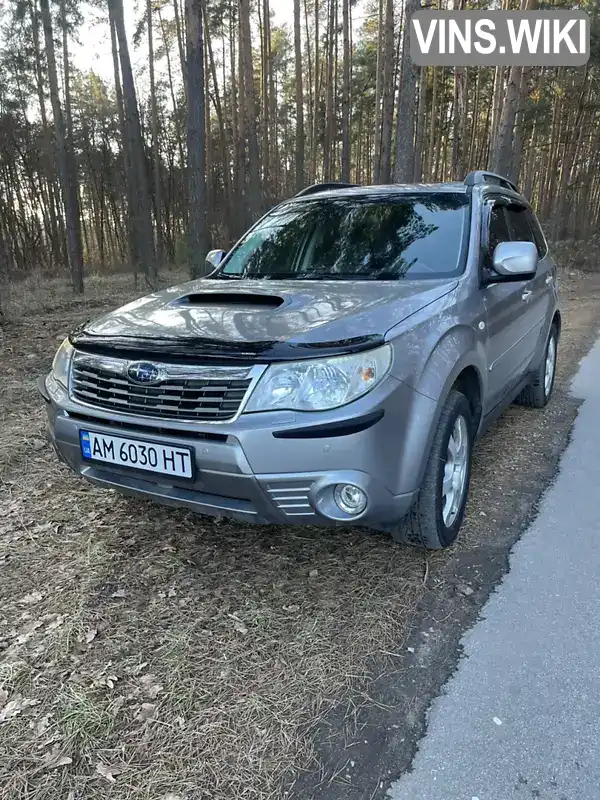 JF1SHHLZ3AG170556 Subaru Forester 2010 Позашляховик / Кросовер 2 л. Фото 1