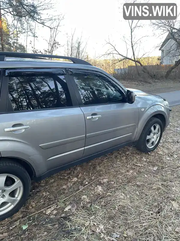 JF1SHHLZ3AG170556 Subaru Forester 2010 Позашляховик / Кросовер 2 л. Фото 2