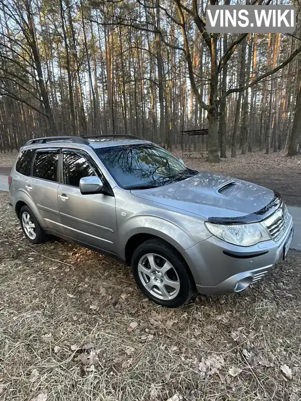 JF1SHHLZ3AG170556 Subaru Forester 2010 Позашляховик / Кросовер 2 л. Фото 4