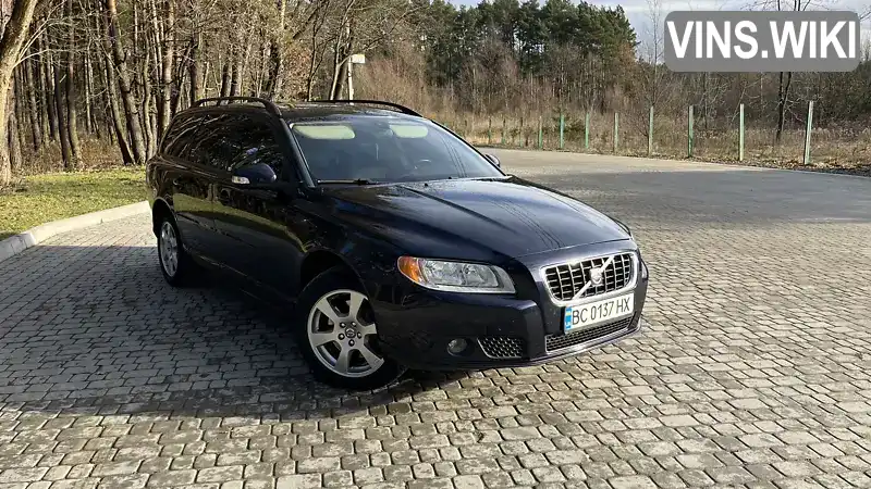 Универсал Volvo V70 2007 2.4 л. Автомат обл. Львовская, Львов - Фото 1/21