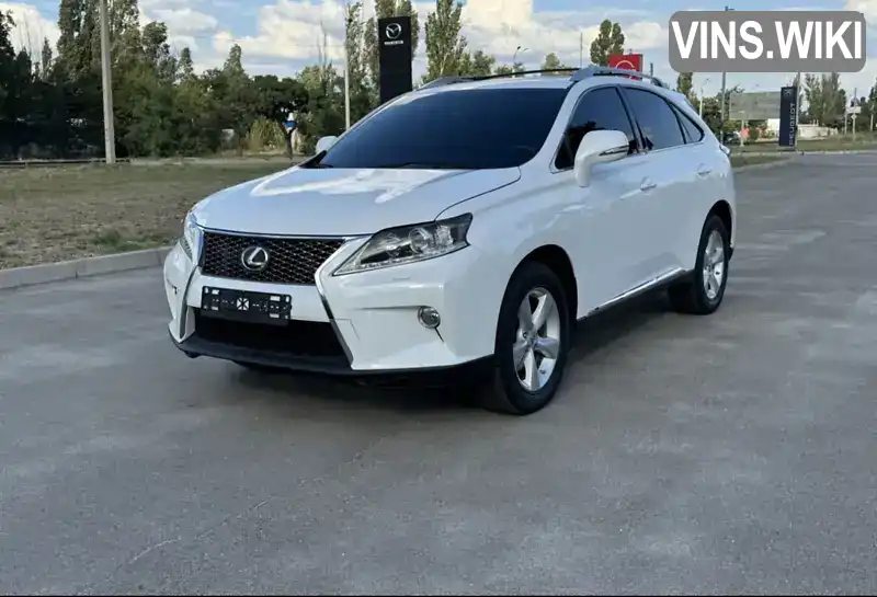 Позашляховик / Кросовер Lexus RX 2012 3.46 л. Автомат обл. Дніпропетровська, Дніпро (Дніпропетровськ) - Фото 1/21