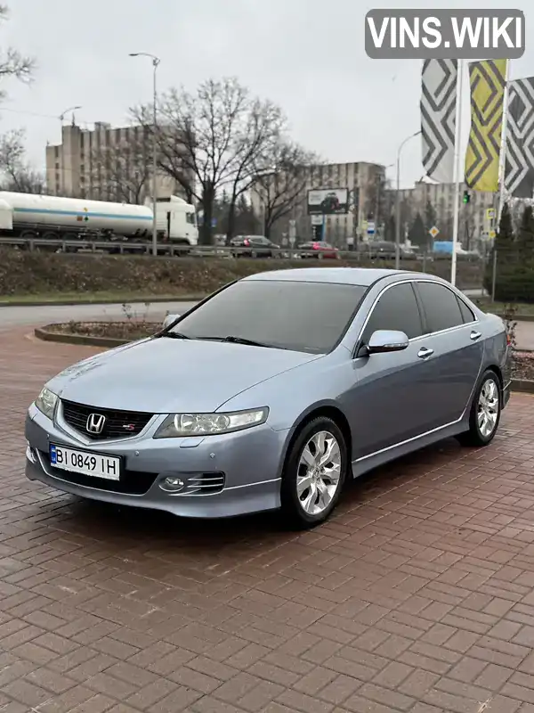 Седан Honda Accord 2007 2.35 л. Автомат обл. Полтавская, Полтава - Фото 1/21