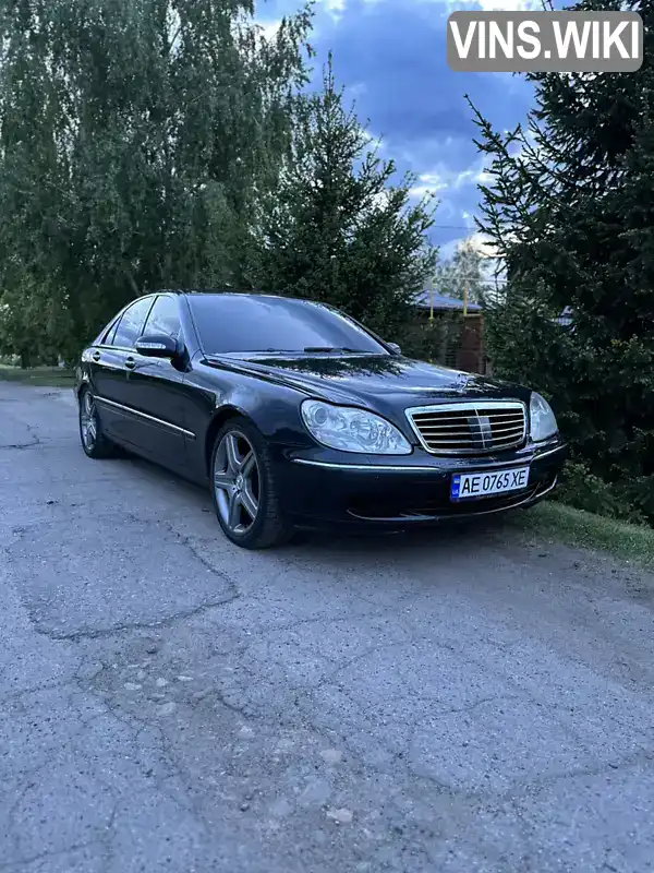 Седан Mercedes-Benz S-Class 2004 3.2 л. Типтроник обл. Днепропетровская, Днепр (Днепропетровск) - Фото 1/18