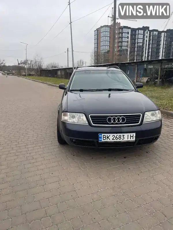 Универсал Audi A6 1999 2.5 л. Автомат обл. Львовская, Червоноград - Фото 1/13