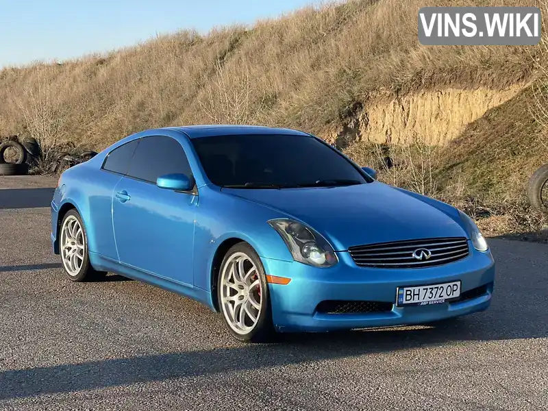 Купе Infiniti G35 2005 3.5 л. Автомат обл. Одеська, Одеса - Фото 1/17