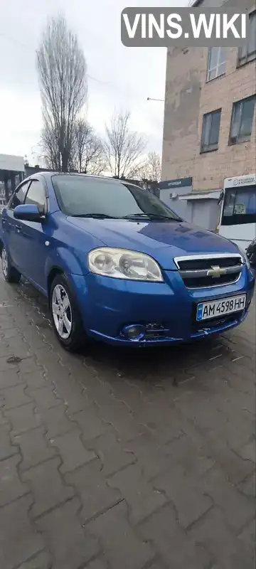 Седан Chevrolet Aveo 2008 1.5 л. Ручна / Механіка обл. Житомирська, Житомир - Фото 1/12