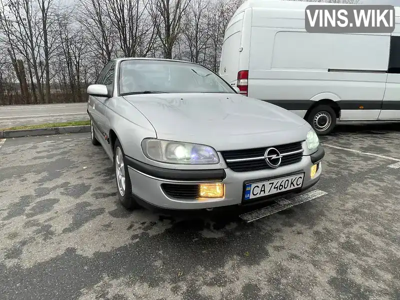 Седан Opel Omega 1997 null_content л. Автомат обл. Черкаська, Умань - Фото 1/11