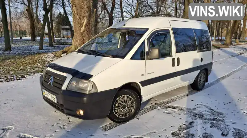 Минивэн Citroen Jumpy 2005 1.9 л. Ручная / Механика обл. Хмельницкая, Теофиполь - Фото 1/21