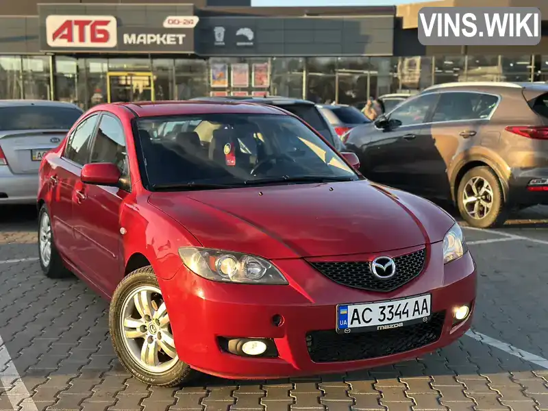 Седан Mazda 3 2004 1.6 л. Автомат обл. Волинська, Луцьк - Фото 1/21