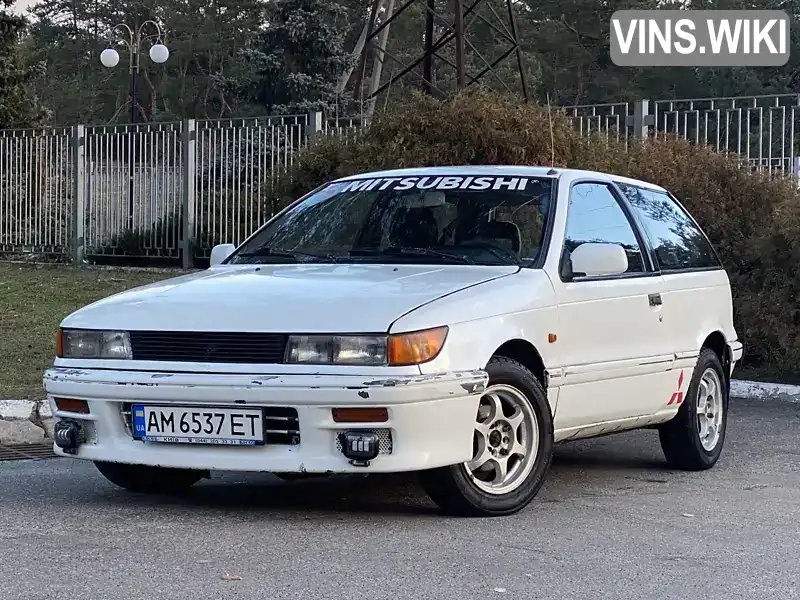 Хетчбек Mitsubishi Colt 1990 1.47 л. Ручна / Механіка обл. Київська, Київ - Фото 1/21