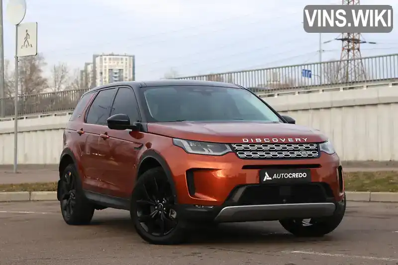 Внедорожник / Кроссовер Land Rover Discovery Sport 2021 2 л. Автомат обл. Киевская, Киев - Фото 1/21