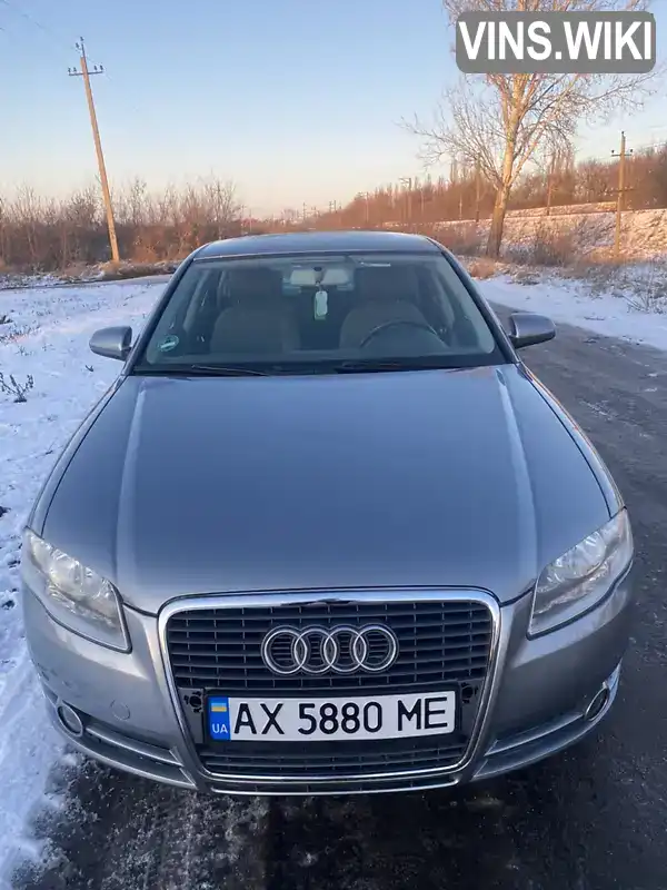 Седан Audi A4 2007 1.6 л. Ручная / Механика обл. Харьковская, Харьков - Фото 1/20