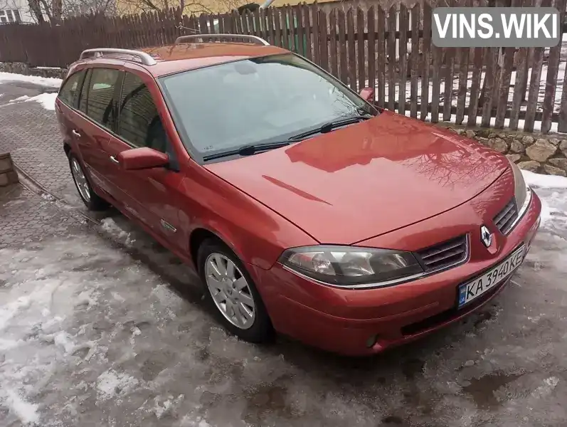 VF1KG44B637032909 Renault Laguna 2006 Універсал 2 л. Фото 1