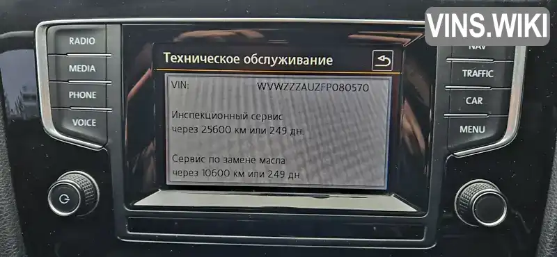 WVWZZZAUZFP080570 Volkswagen Golf 2015 Хэтчбек 1.6 л. Фото 5