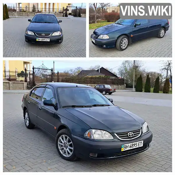 Седан Toyota Avensis 2000 1.59 л. Ручная / Механика обл. Одесская, Болград - Фото 1/11