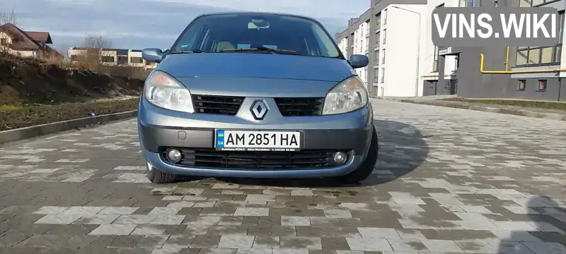 Мінівен Renault Scenic 2005 1.6 л. Ручна / Механіка обл. Житомирська, Житомир - Фото 1/21