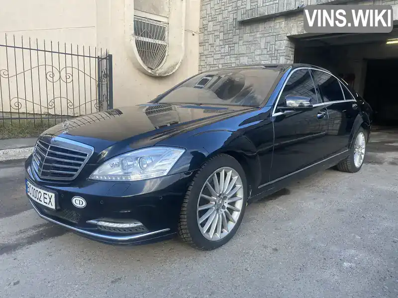 Седан Mercedes-Benz S-Class 2010 5.46 л. обл. Львівська, Львів - Фото 1/21