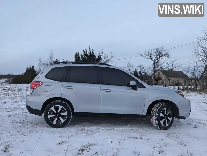 Позашляховик / Кросовер Subaru Forester 2018 2.5 л. Автомат обл. Львівська, Жовква - Фото 1/16