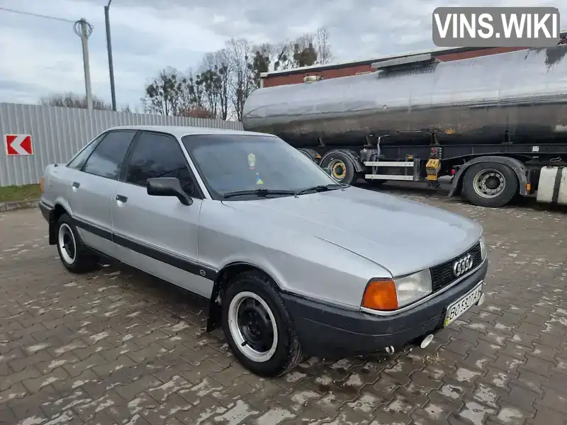 Седан Audi 80 1990 1.98 л. Ручна / Механіка обл. Тернопільська, Тернопіль - Фото 1/21