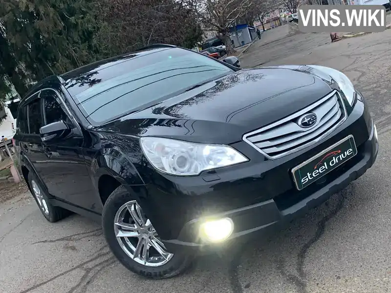 Універсал Subaru Outback 2011 2.46 л. Автомат обл. Миколаївська, Миколаїв - Фото 1/21