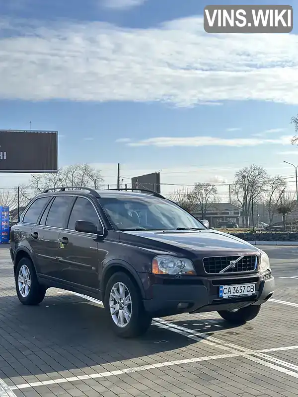 Внедорожник / Кроссовер Volvo XC90 2005 2.5 л. Автомат обл. Черкасская, Умань - Фото 1/12