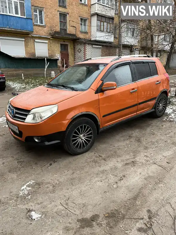 LB37422S2EL001451 Geely MK Cross 2014 Хэтчбек 1.5 л. Фото 1