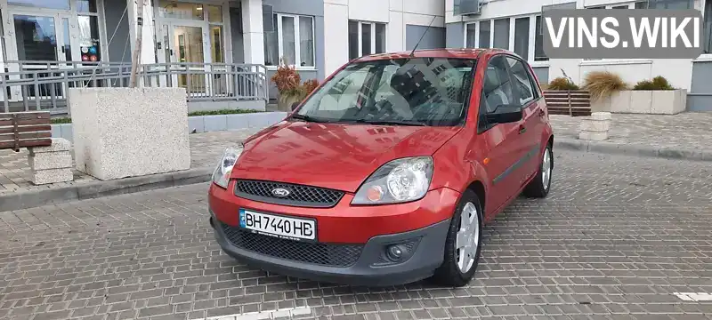 Хэтчбек Ford Fiesta 2007 1.39 л. Ручная / Механика обл. Николаевская, Николаев - Фото 1/14