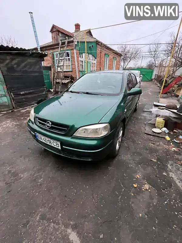 Седан Opel Astra 2005 1.8 л. Ручна / Механіка обл. Кіровоградська, Кропивницький (Кіровоград) - Фото 1/18