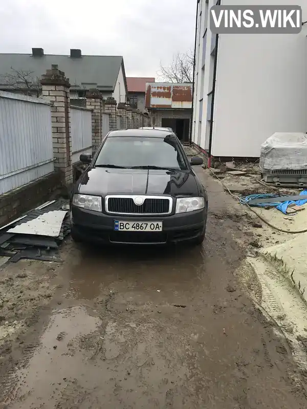 Ліфтбек Skoda Superb 2005 1.78 л. Ручна / Механіка обл. Львівська, Львів - Фото 1/11