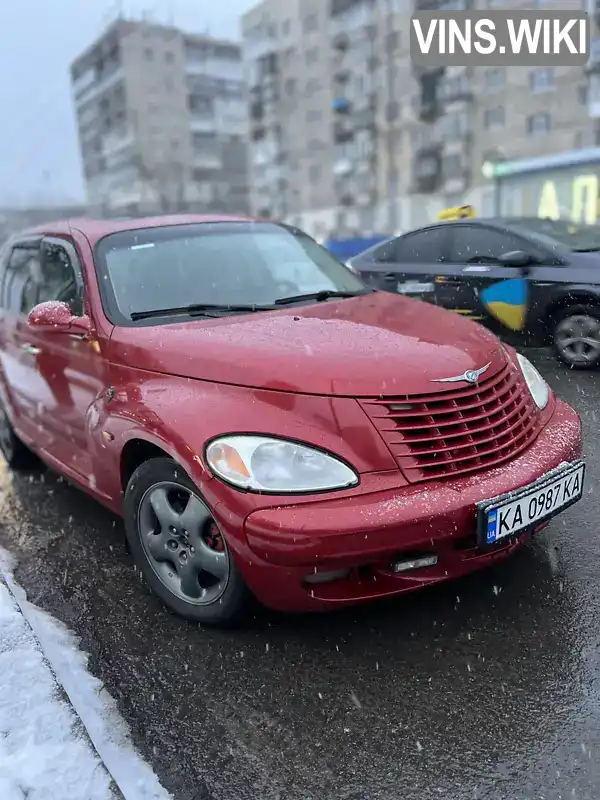 Хэтчбек Chrysler PT Cruiser 2000 2.43 л. Автомат обл. Киевская, Киев - Фото 1/6